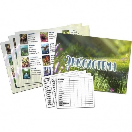 Настольная игра "Экосистема" арт.GG280 - фото 19