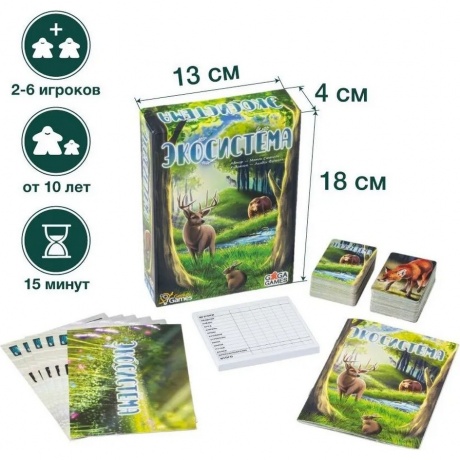 Настольная игра "Экосистема" арт.GG280 - фото 22