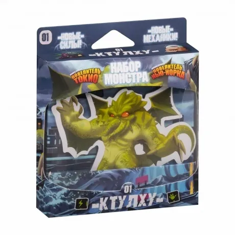 Настольная игра "Повелитель Токио. Набор монстра: Ктулху" арт.GG...