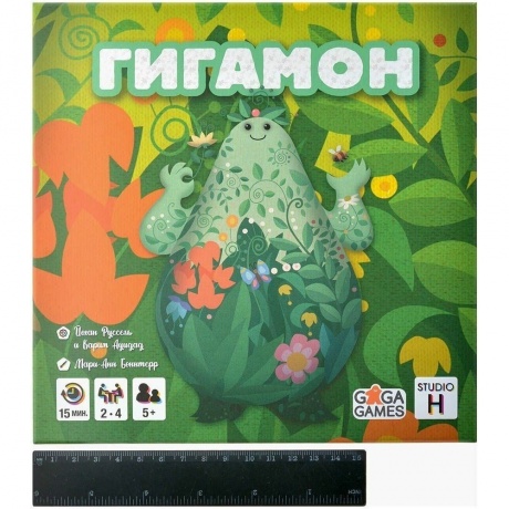 Настольная игра "Гигамон" арт.GG368 - фото 13