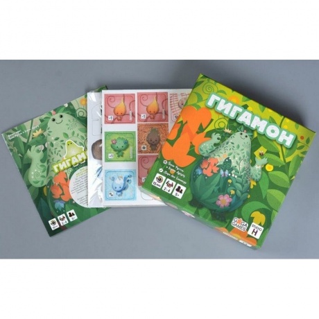 Настольная игра "Гигамон" арт.GG368 - фото 14