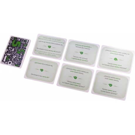 Настольная игра &quot;Взломай код&quot; арт.GG237 - фото 17