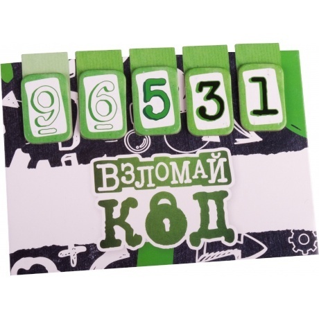 Настольная игра &quot;Взломай код&quot; арт.GG237 - фото 18