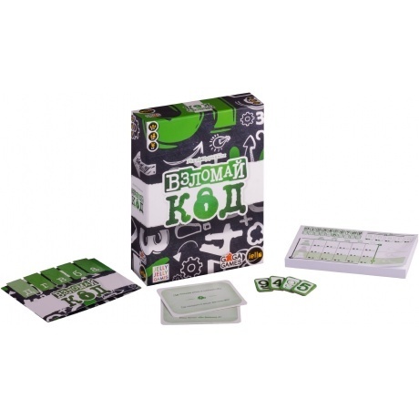 Настольная игра &quot;Взломай код&quot; арт.GG237 - фото 19