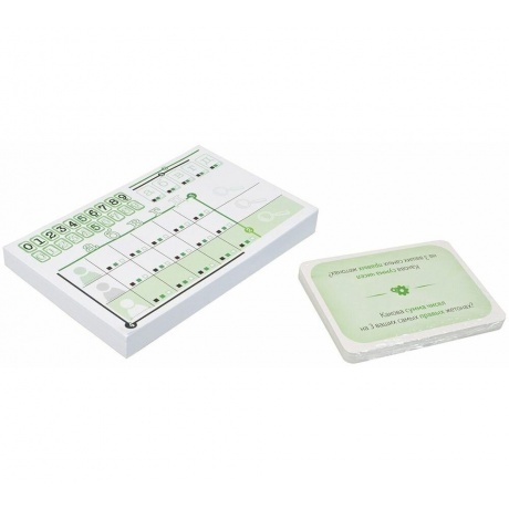 Настольная игра &quot;Взломай код&quot; арт.GG237 - фото 21