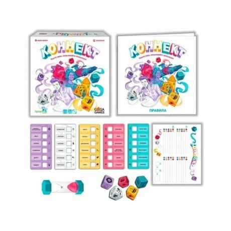 Настольная игра "Коннект" арт.GG332 - фото 13