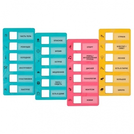 Настольная игра "Коннект" арт.GG332 - фото 7