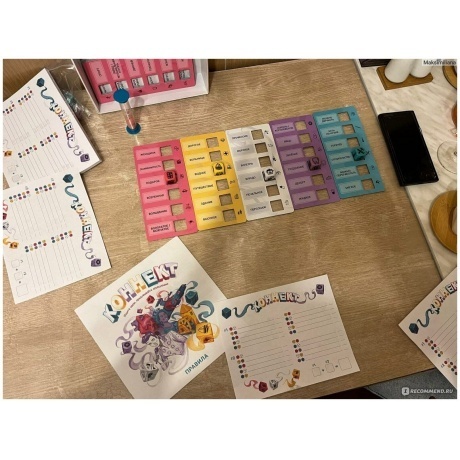 Настольная игра "Коннект" арт.GG332 - фото 9