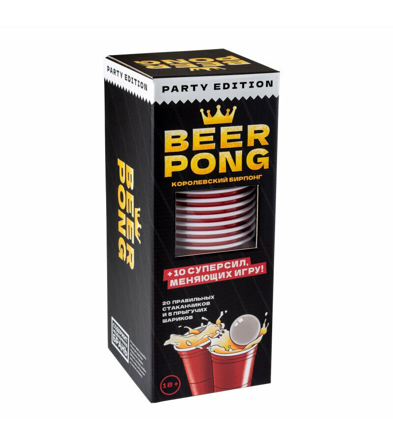 Настольная игра Beer Pong. Королевский бирпонг арт.GG328 настольная игра числиус