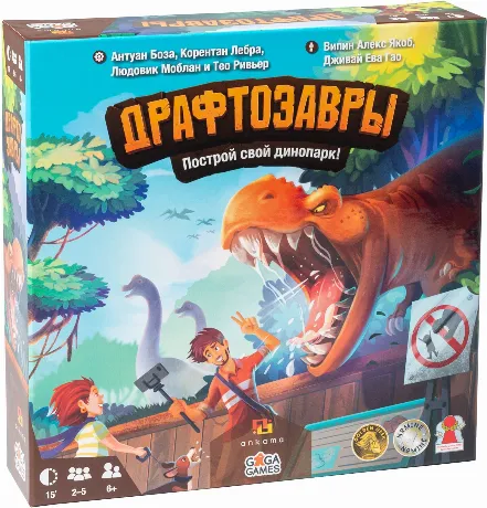 Настольная игра "Драфтозавры" (база) арт.GG202