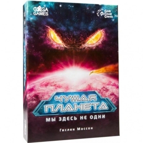 Настольная игра "Чужая планета.Убежище" арт.GG220