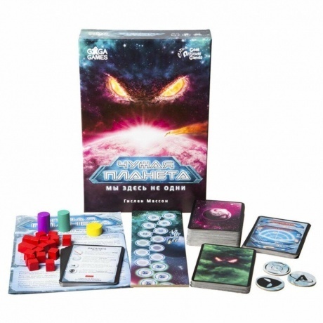 Настольная игра &quot;Чужая планета.Убежище&quot; арт.GG220 - фото 11