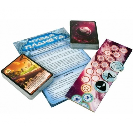 Настольная игра &quot;Чужая планета.Убежище&quot; арт.GG220 - фото 14