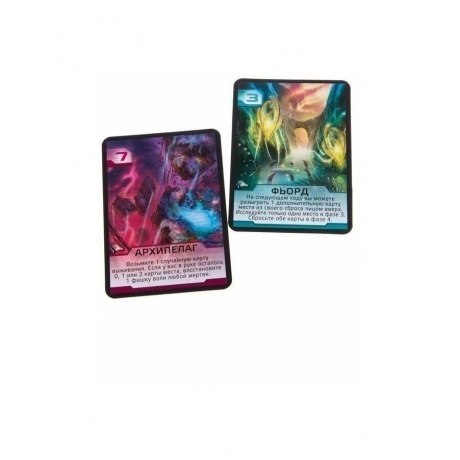 Настольная игра &quot;Чужая планета.Убежище&quot; арт.GG220 - фото 15