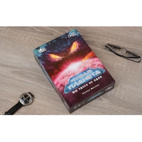 Настольная игра &quot;Чужая планета.Убежище&quot; арт.GG220 - фото 17