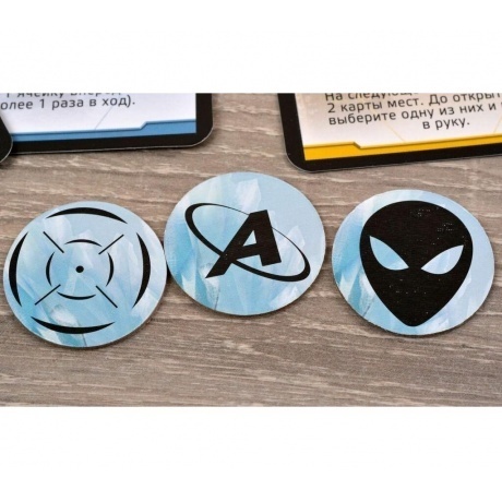 Настольная игра &quot;Чужая планета.Убежище&quot; арт.GG220 - фото 21