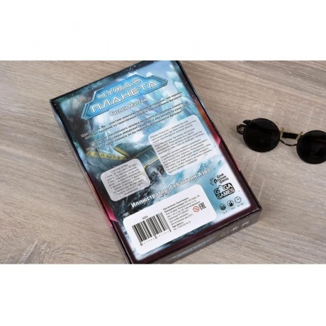 Настольная игра &quot;Чужая планета.Убежище&quot; арт.GG220 - фото 23