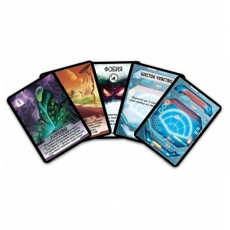 Настольная игра &quot;Чужая планета.Убежище&quot; арт.GG220 - фото 26