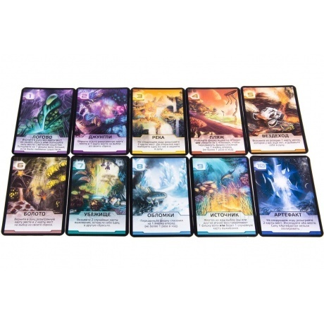 Настольная игра &quot;Чужая планета.Убежище&quot; арт.GG220 - фото 10