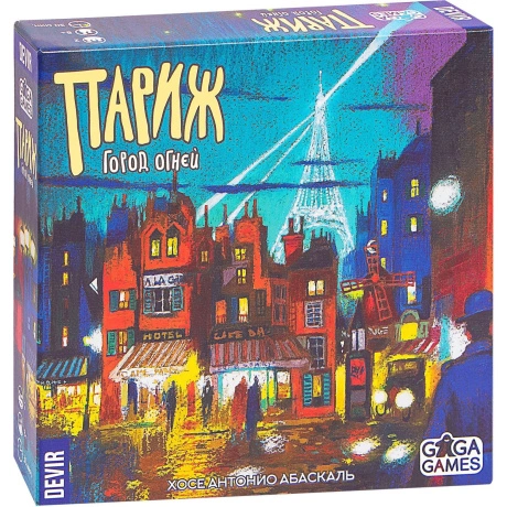 Настольная игра GaGa games Париж. Город огней (база) GG211