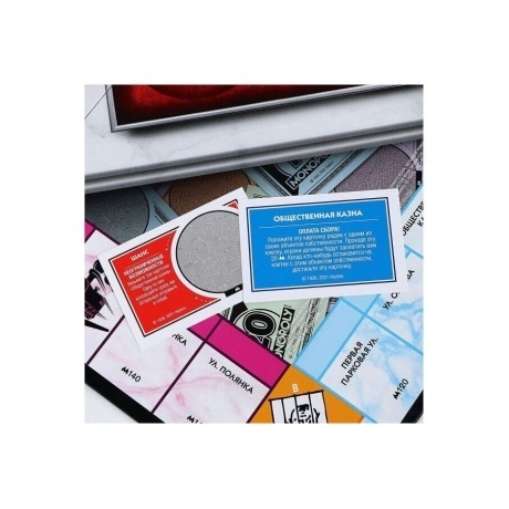 Настольная игра &quot;Монополия Декодер&quot; арт.F2674 - фото 17