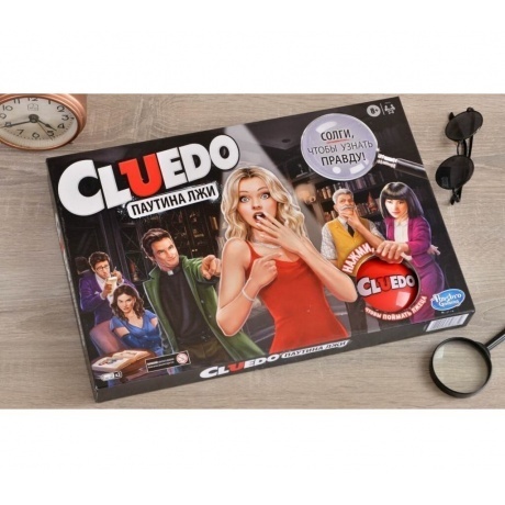 Настольная игра &quot;Клуэдо. Cluedo Паутина лжи&quot; арт.Е9779 - фото 6
