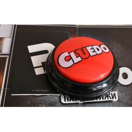 Настольная игра &quot;Клуэдо. Cluedo Паутина лжи&quot; арт.Е9779 - фото 9