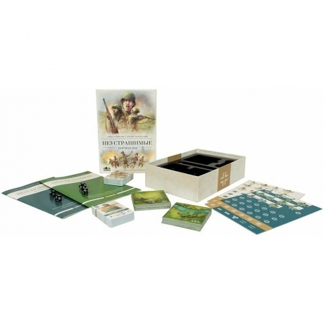 Настольная игра &quot;Неустрашимые. Нормандия&quot; арт.GG206 - фото 13