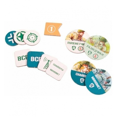 Настольная игра &quot;Неустрашимые. Нормандия&quot; арт.GG206 - фото 25