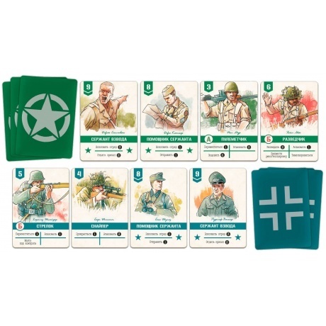 Настольная игра &quot;Неустрашимые. Нормандия&quot; арт.GG206 - фото 5