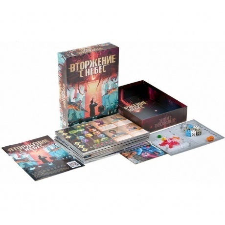 Настольная игра "Вторжение с небес" - фото 23