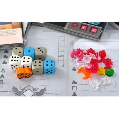 Настольная игра "Вторжение с небес" - фото 29