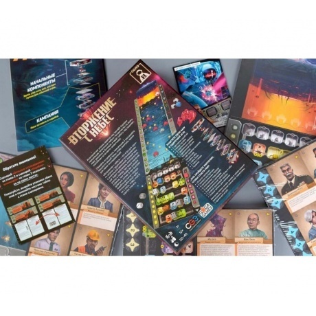 Настольная игра "Вторжение с небес" - фото 32