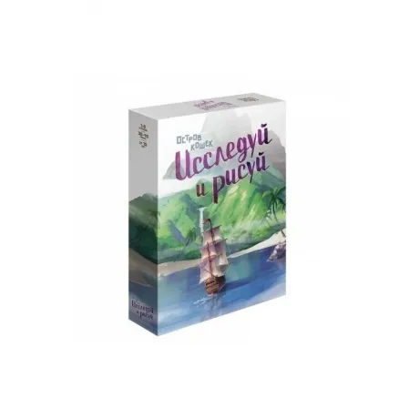 Настольная игра "Остров кошек.Исследуй и рисуй" арт.GG291