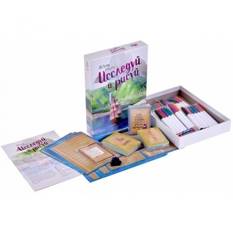 Настольная игра &quot;Остров кошек.Исследуй и рисуй&quot; арт.GG291 - фото 21