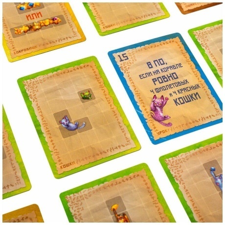 Настольная игра &quot;Остров кошек.Исследуй и рисуй&quot; арт.GG291 - фото 8