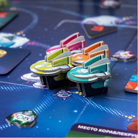 Настольная игра &quot;Звёздные капитаны&quot; - фото 12