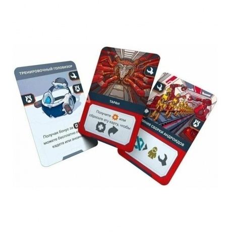 Настольная игра &quot;Звёздные капитаны&quot; - фото 21