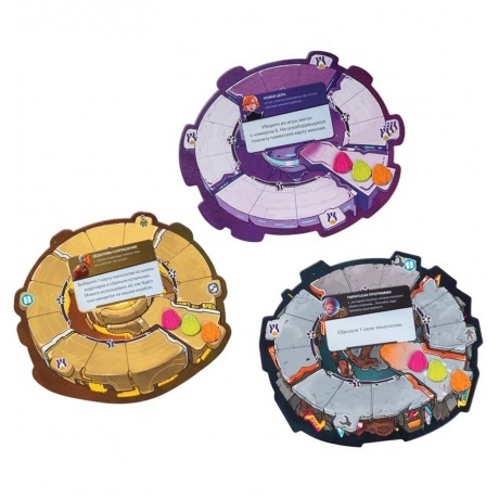 Настольная игра &quot;Звёздные капитаны&quot; - фото 7