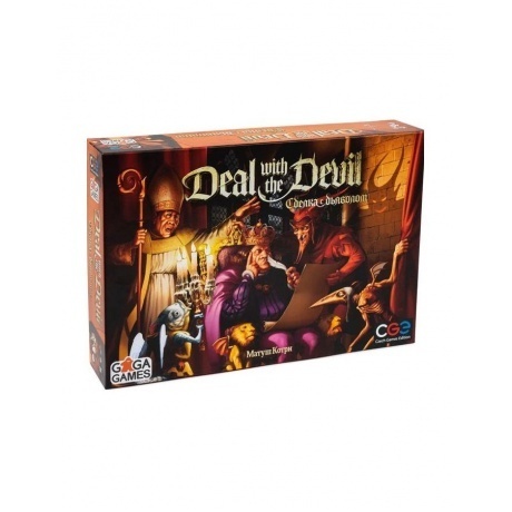 

Настольная игра "Сделка с Дьяволом" (Deal with the Devil) арт.GG392