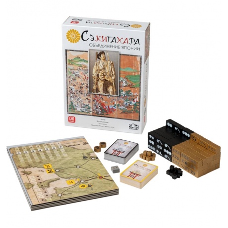 Настольная игра "Сэкигахара" арт.GG316 - фото 2