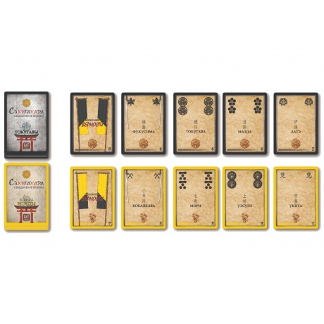 Настольная игра "Сэкигахара" арт.GG316 - фото 15