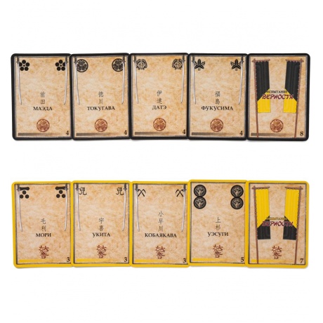 Настольная игра "Сэкигахара" арт.GG316 - фото 4