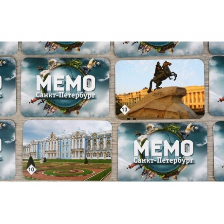 Мемо &quot;Санкт-Петербург&quot; арт.7201 (50 карточек) /48 - фото 31