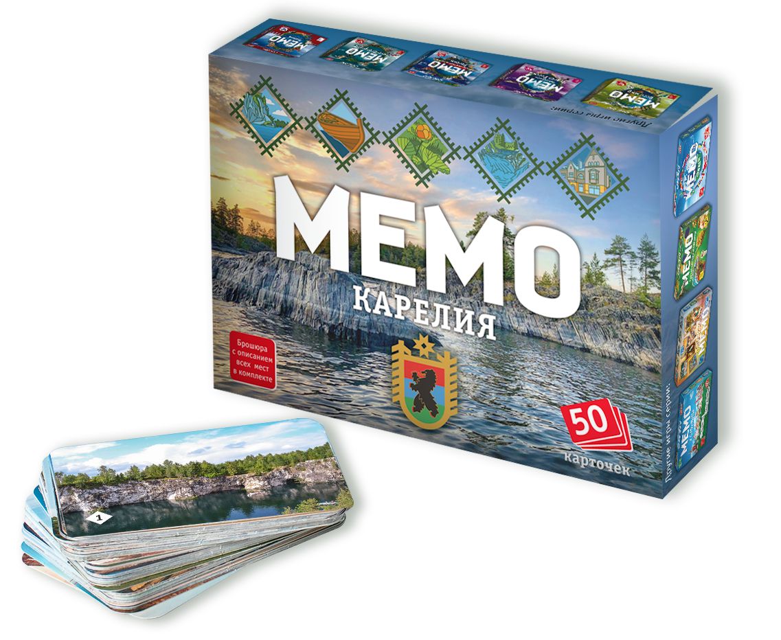 Мемо Карелия арт.8671 (50 карточек) настольная игра мемори пёсики шоколад кэт 12 для геймера 60г набор