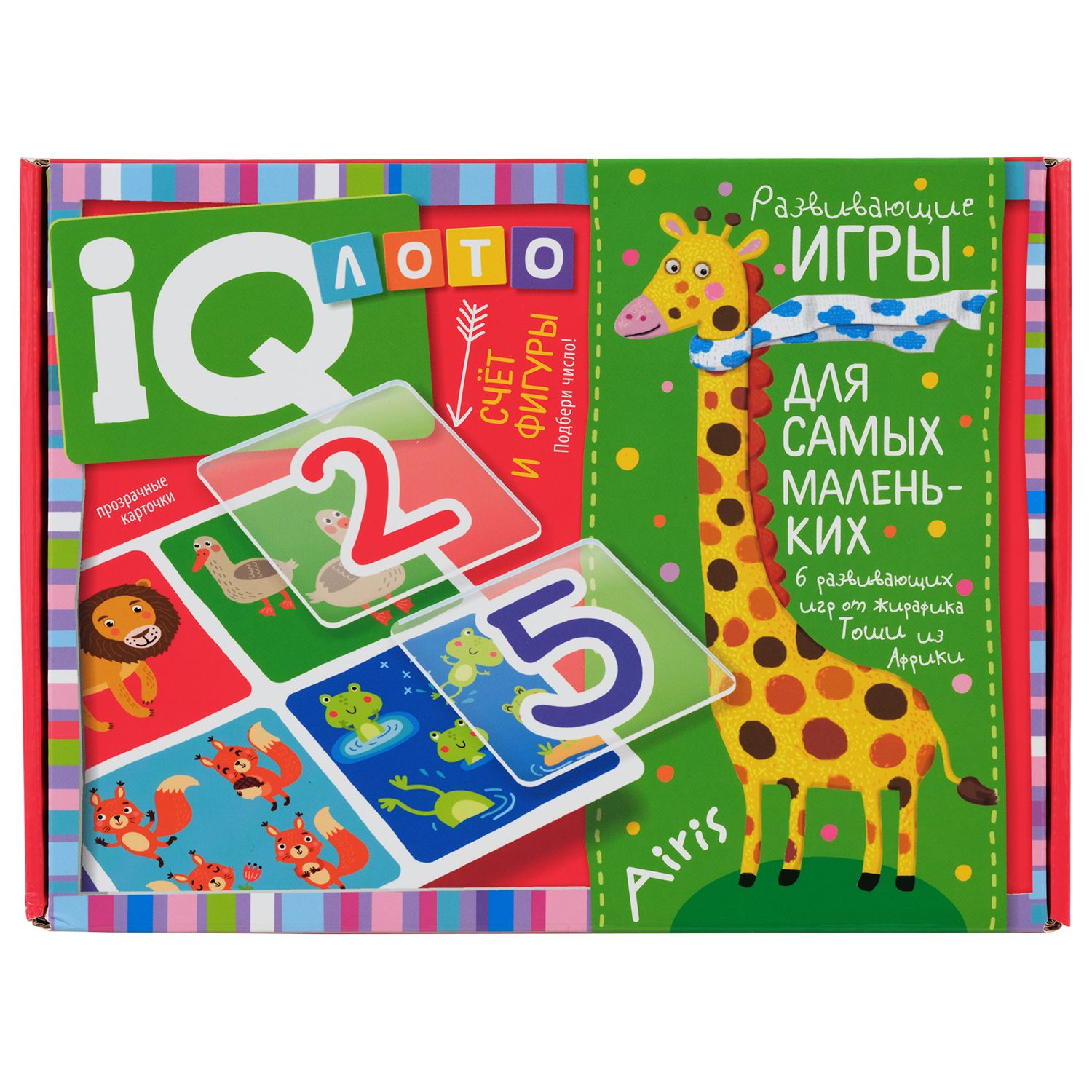 настольная игра malamalama iq лото счёт и алфавит IQ лото Айрис-пресс для малышей. Счёт и фигуры. Подбери число Куликова Е.Н. /37
