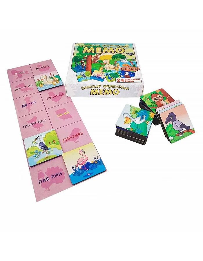 Детское деревянное Мемо Птицы 24 дет. арт.8504 /36 развивающая настольная игра в дорогу живая планета мемори для детей мемо на развитие памяти 48 карточек