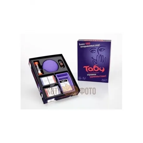 Настольная игра Hasbro Other games Табу