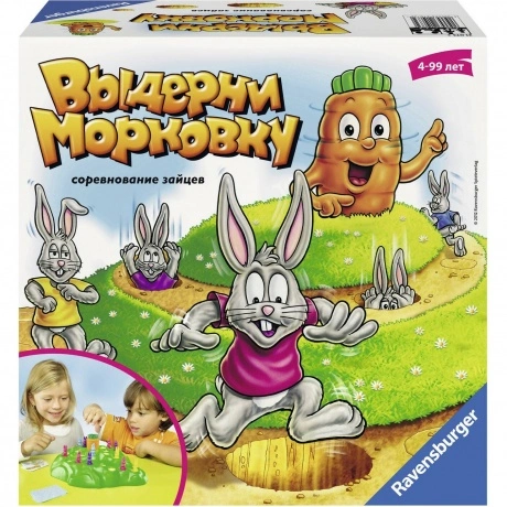 Настольная игра Ravensburger Funny Bunny (Выдерни морковку) прав...