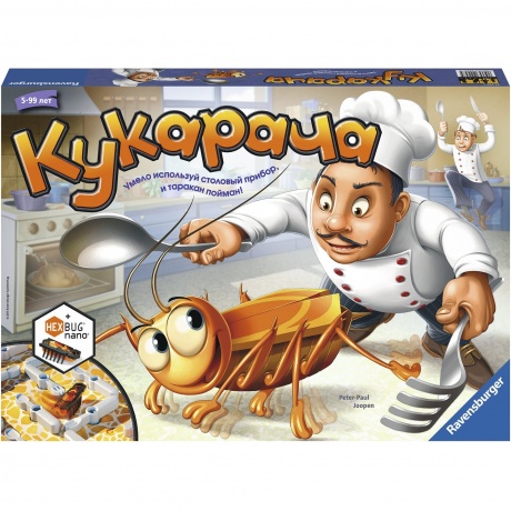 Настольная игра Ravensburger Кукарача 22257 - фото 1